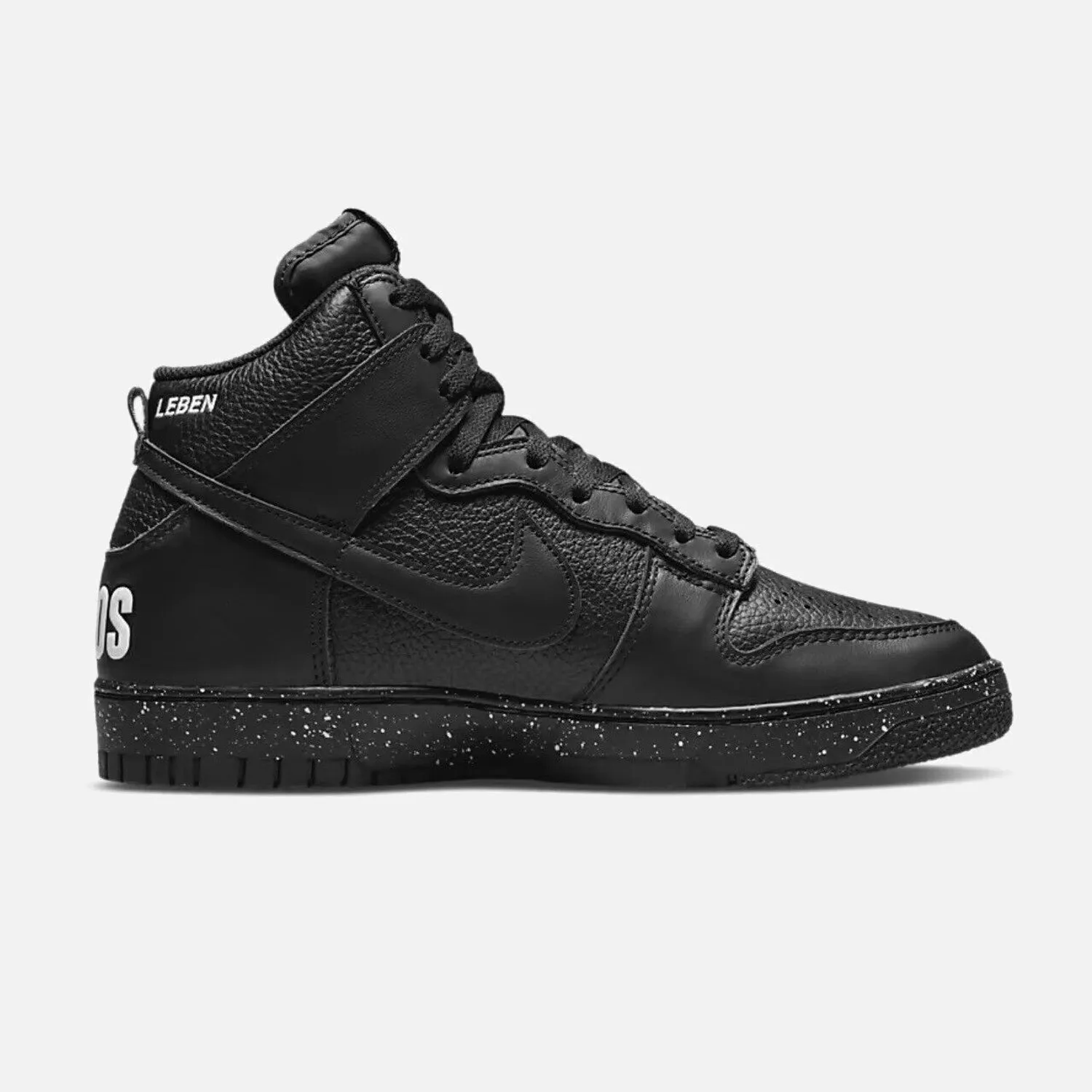 Men's Nike Dunk High 1985 Undercover - Black