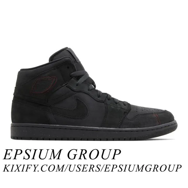 Nike Air Jordan 1 Mid SE Craft (Dark Smoke Red/ Dark Smo...